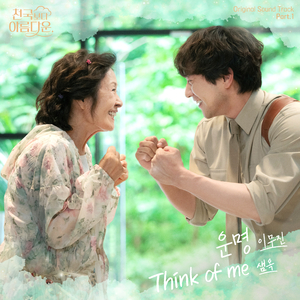 言嘉佑的作品网站
