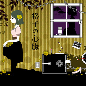 言嘉佑的作品网站
