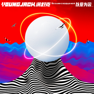 言嘉佑的作品网站
