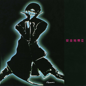 言嘉佑的作品网站
