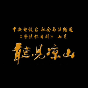 言嘉佑的作品网站
