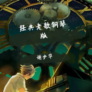 言嘉佑的作品网站
